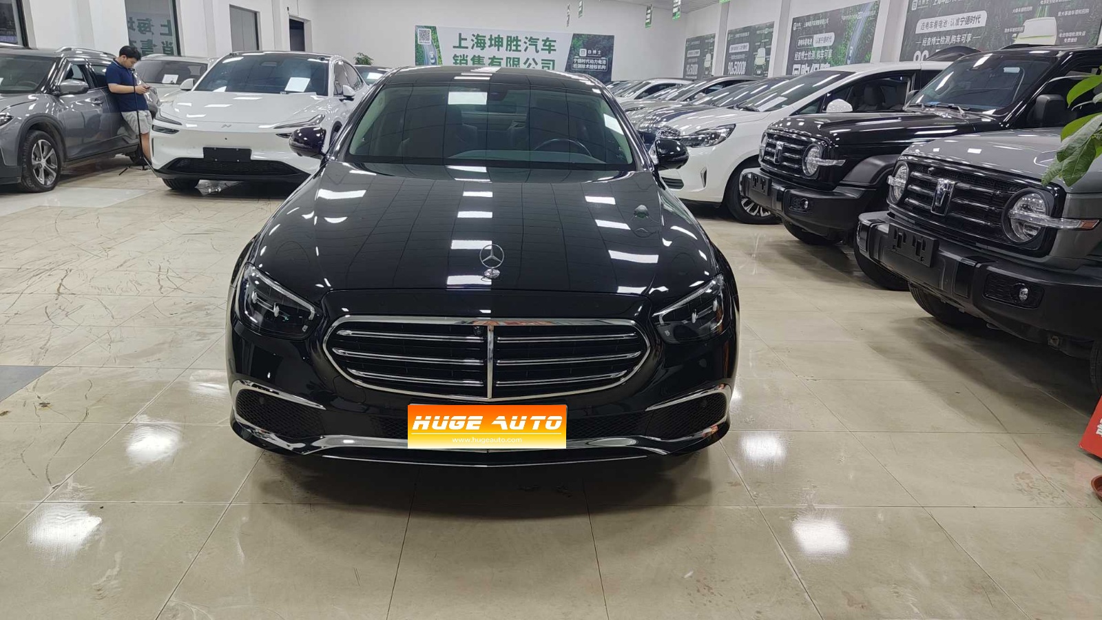 MY2024 Mercedes Benz E Class NEV E 350 e L PHEV