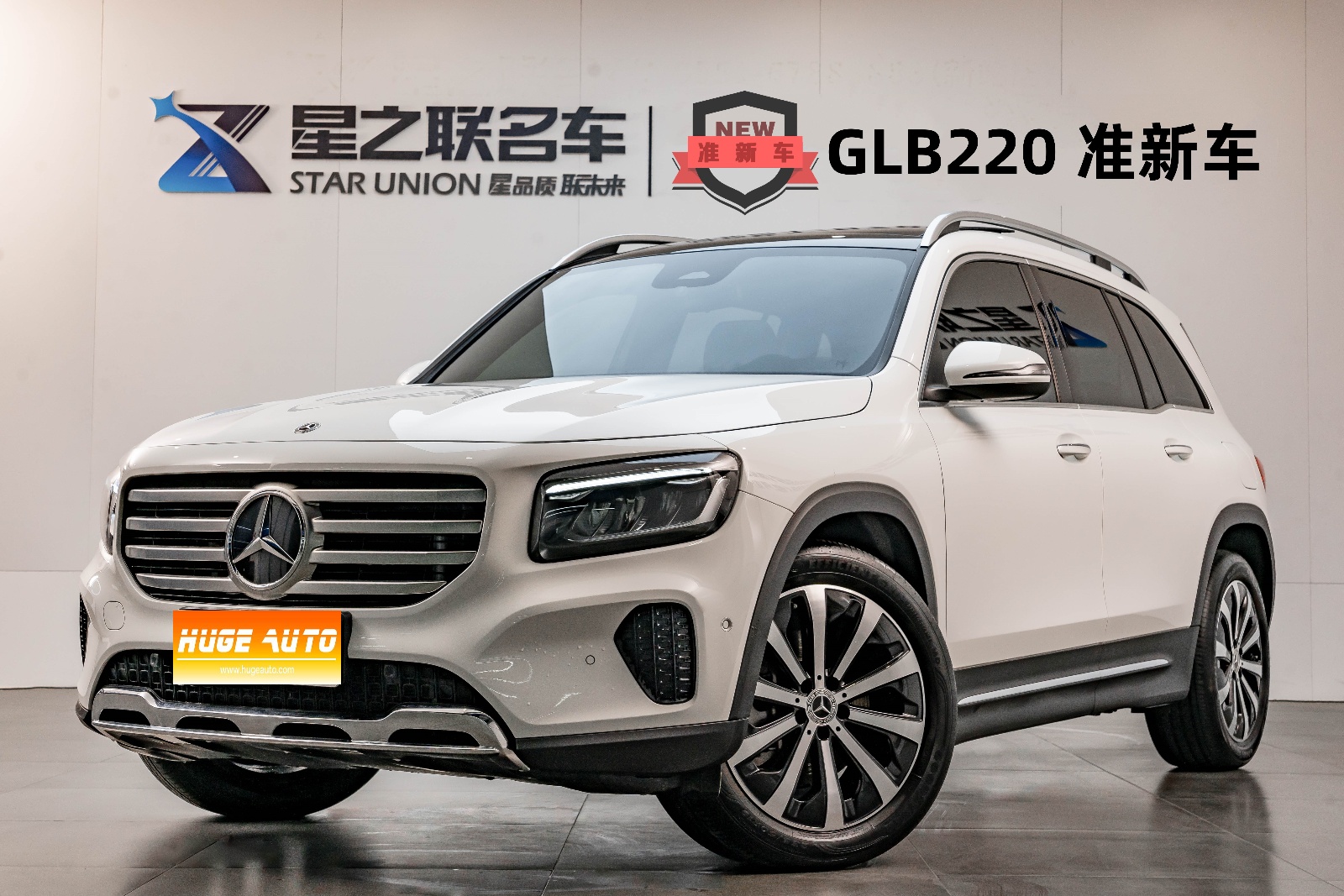 MY2024  Mercedes Benz GLB  Facelift  GLB 220  Fashion
