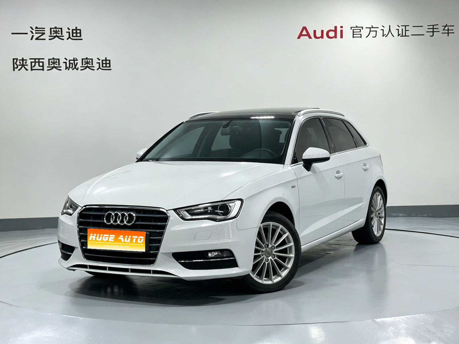 MY2015 Audi A3 Sportback 35 TFSI Million-memorial Comfort Version
