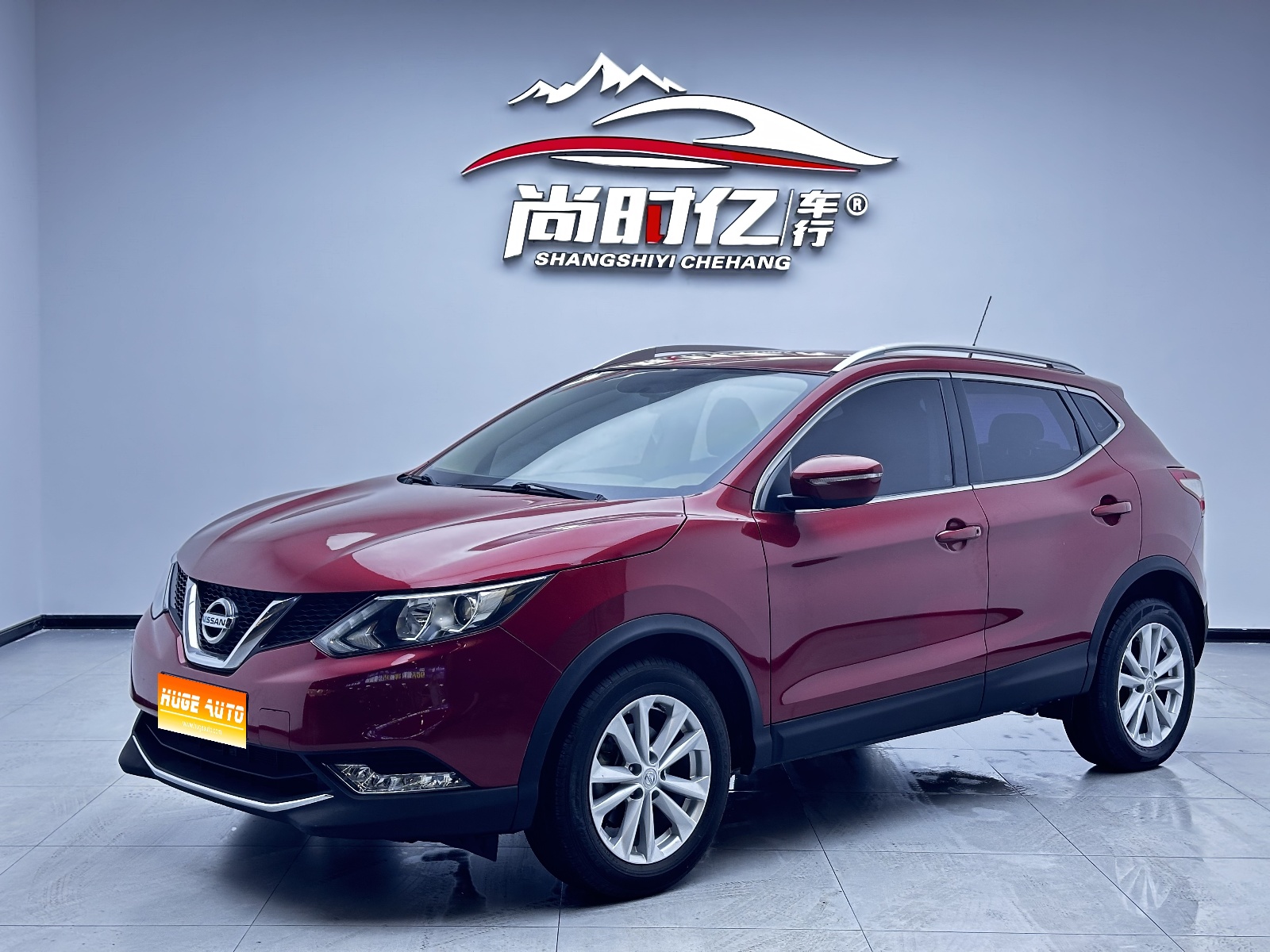 MY2017 Qashqai 2.0L CVT Elite Version National V