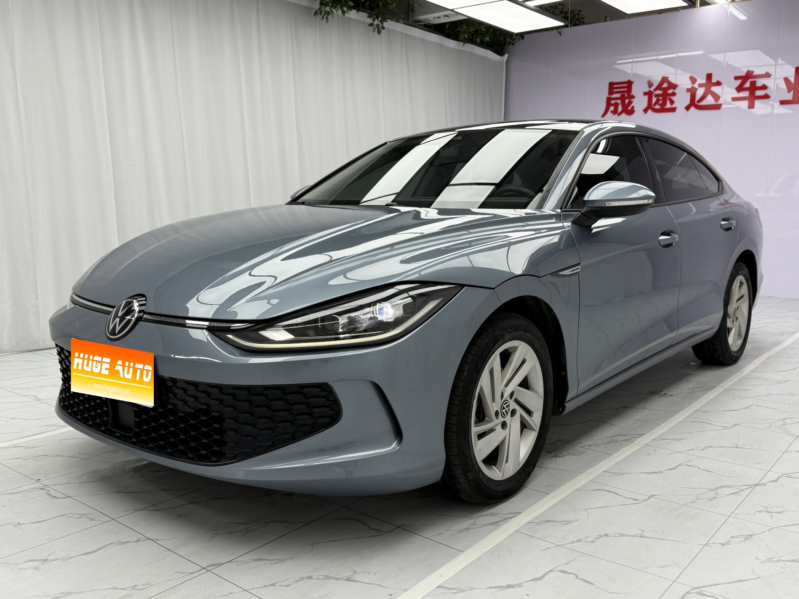 MY2022 Lamando L 280TSI DSG Dazzle