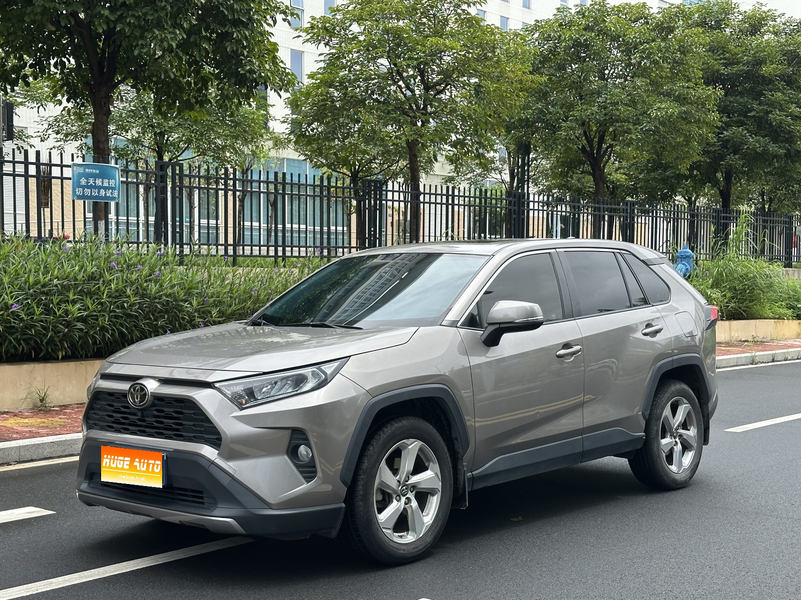 MY2020 RAV4 2.0L CVT 2WD Fashion Version 