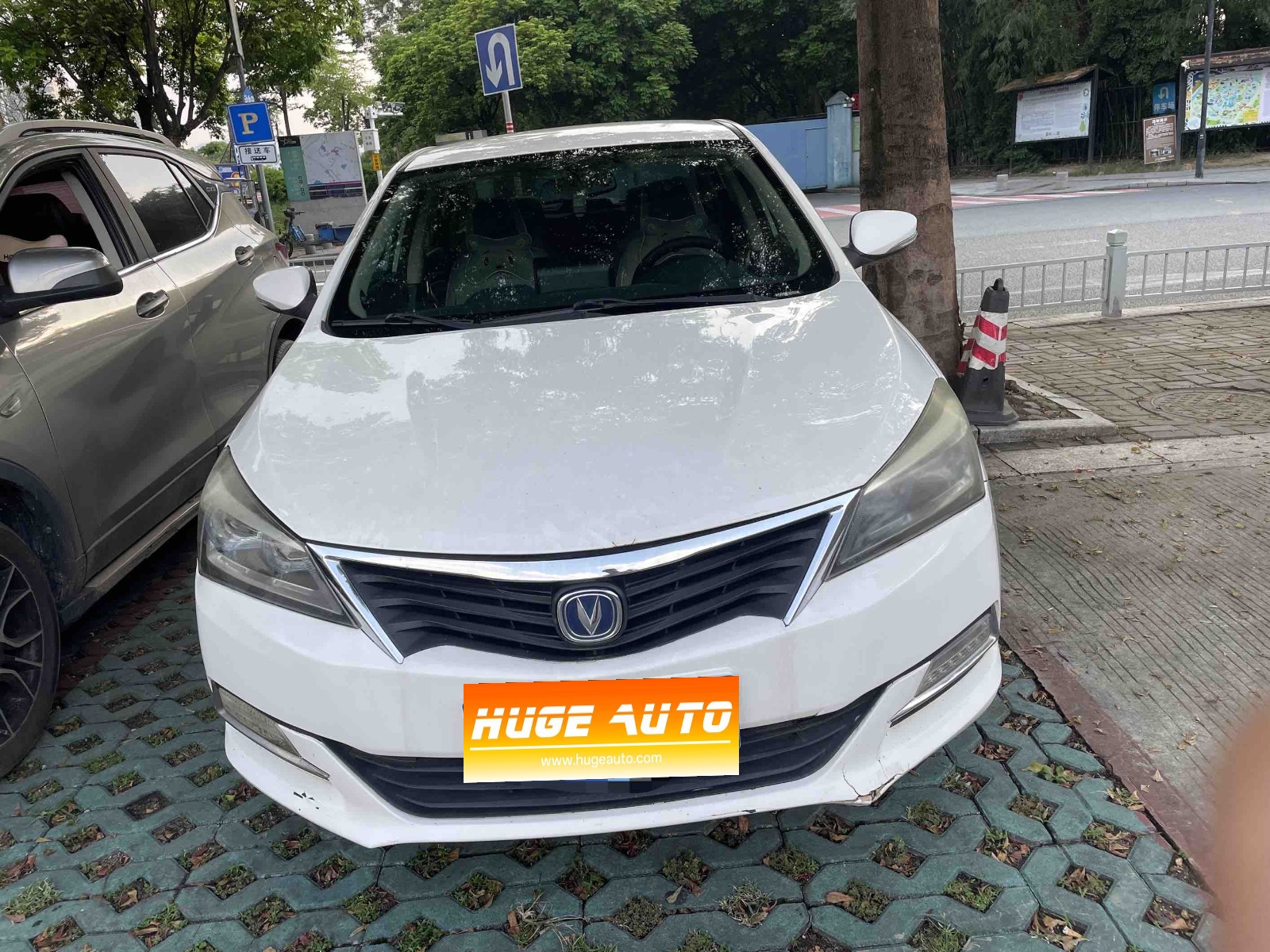 MY2016 Eado 1.6L MT Fashion Version 