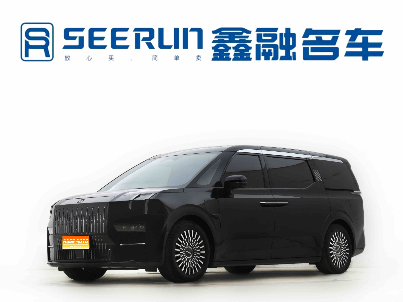 MY2022 ZEEKR 009 WE