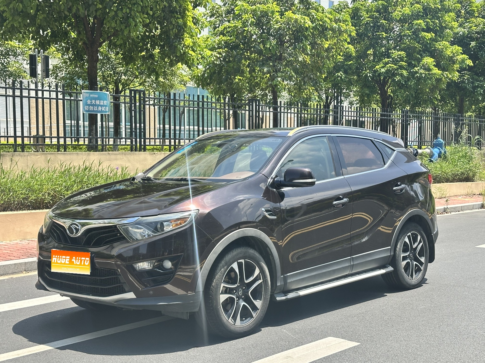 2017款 东南DX7 1.5T 自动荣耀版