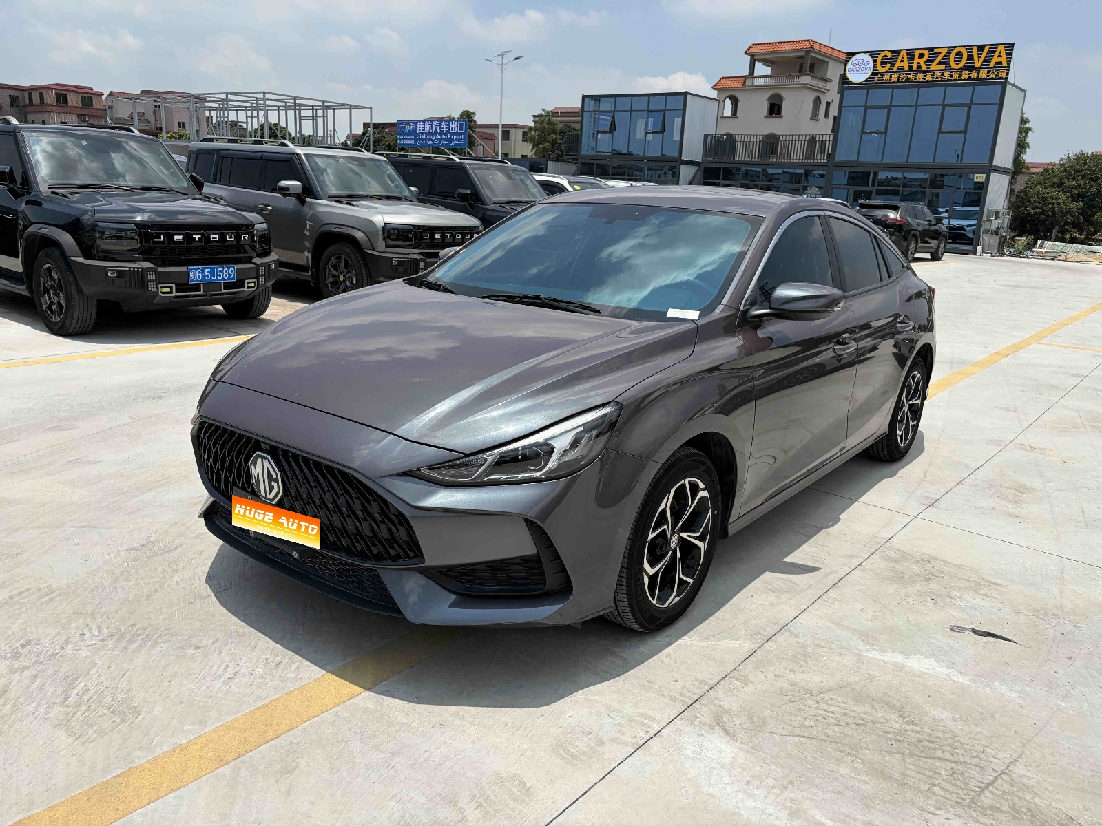 MY2023 MG5 180DVVT CVT Luxury Version