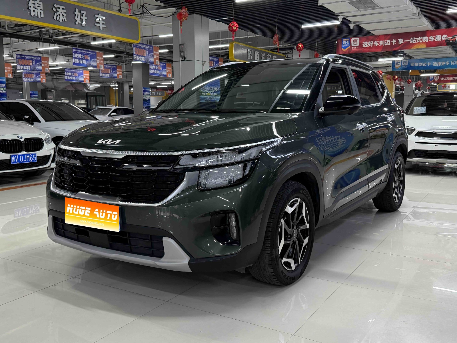 MY2023 Seltos 1.5L CVT Distinguished