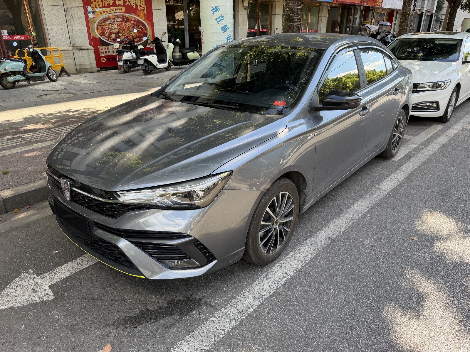 MY2021 Roewe i5 1.5L MT Platinum Version 