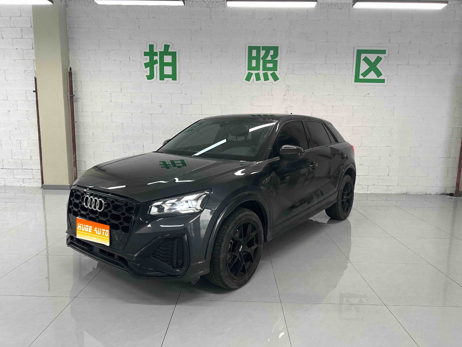 MY2022 Audi Q2L 35 TFSI Fashion Dynamic Version