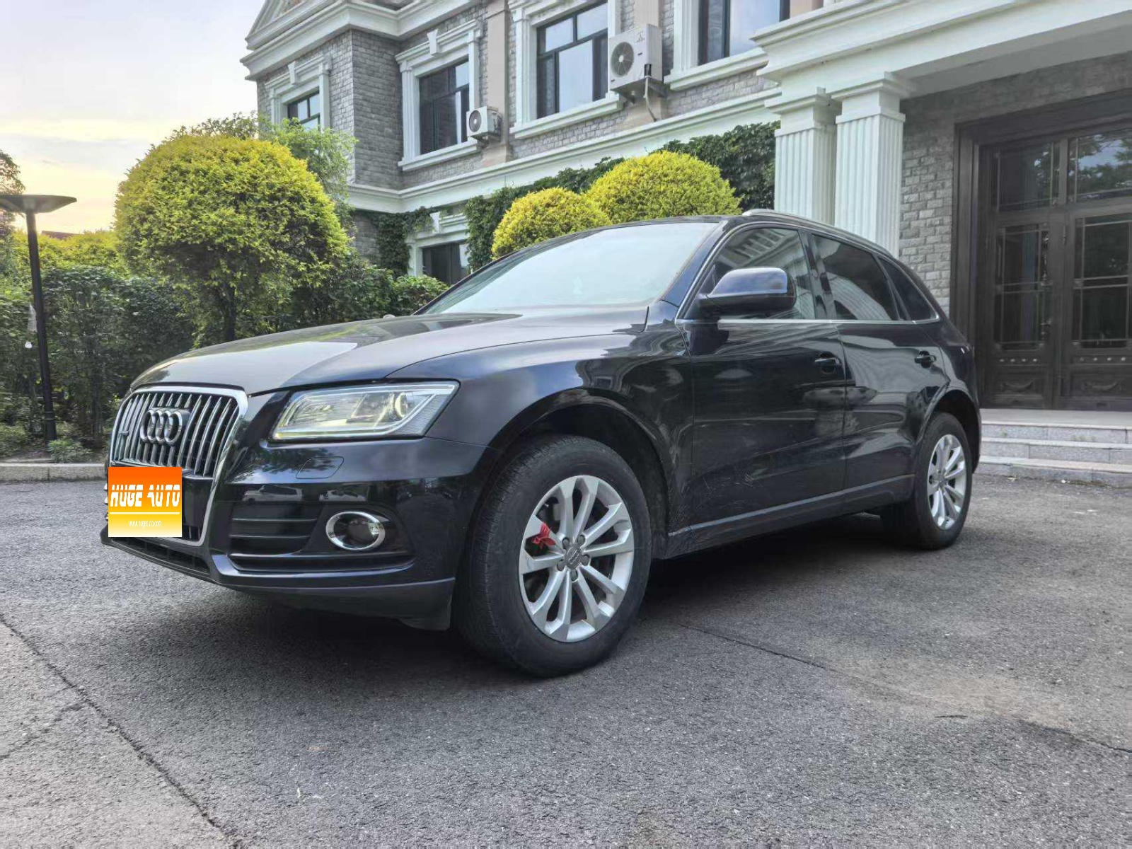 MY2013 Audi Q5 40 TFSI Technique 