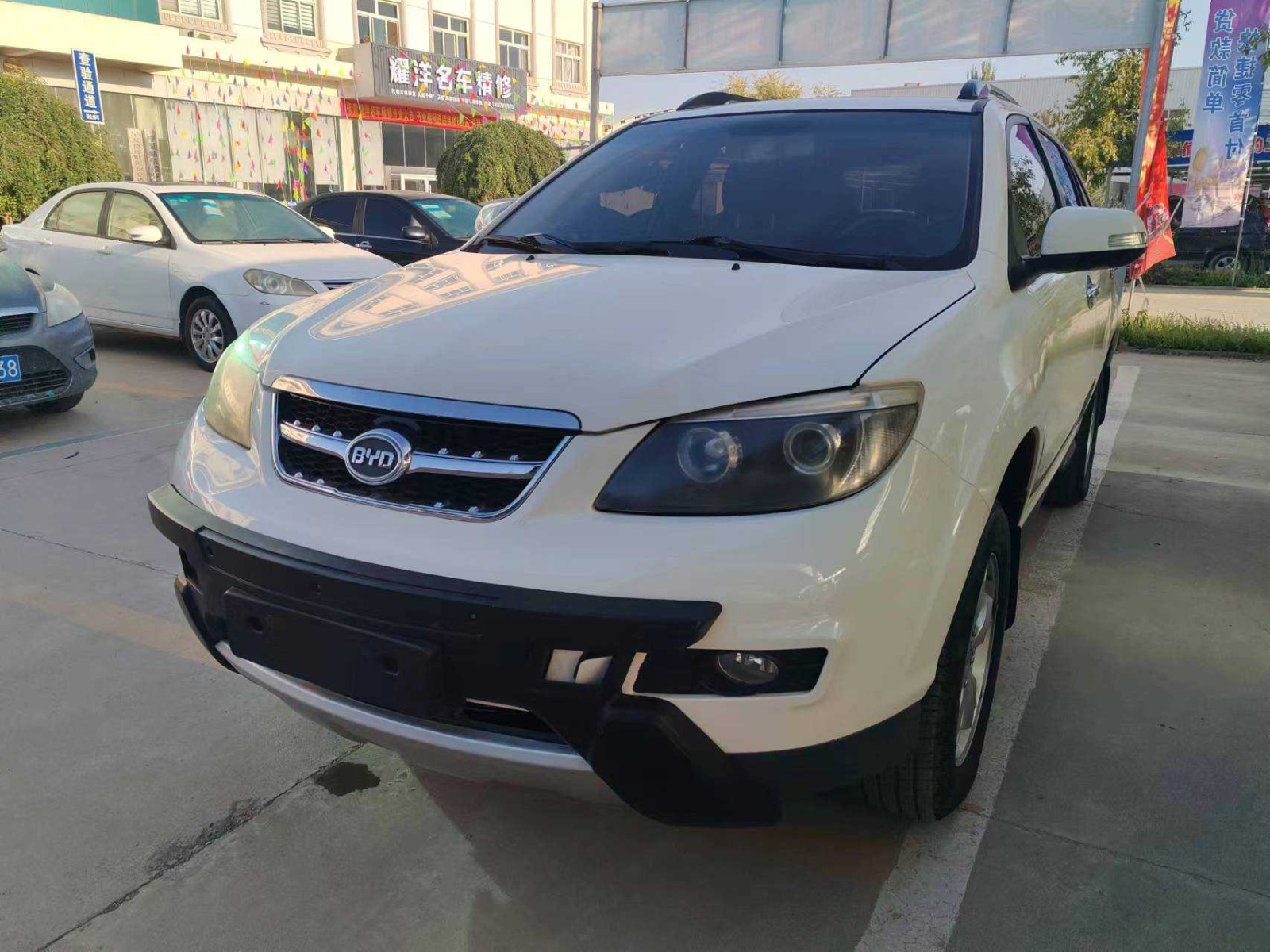 MY2012  BYD S6 2.0L  MT  Luxury