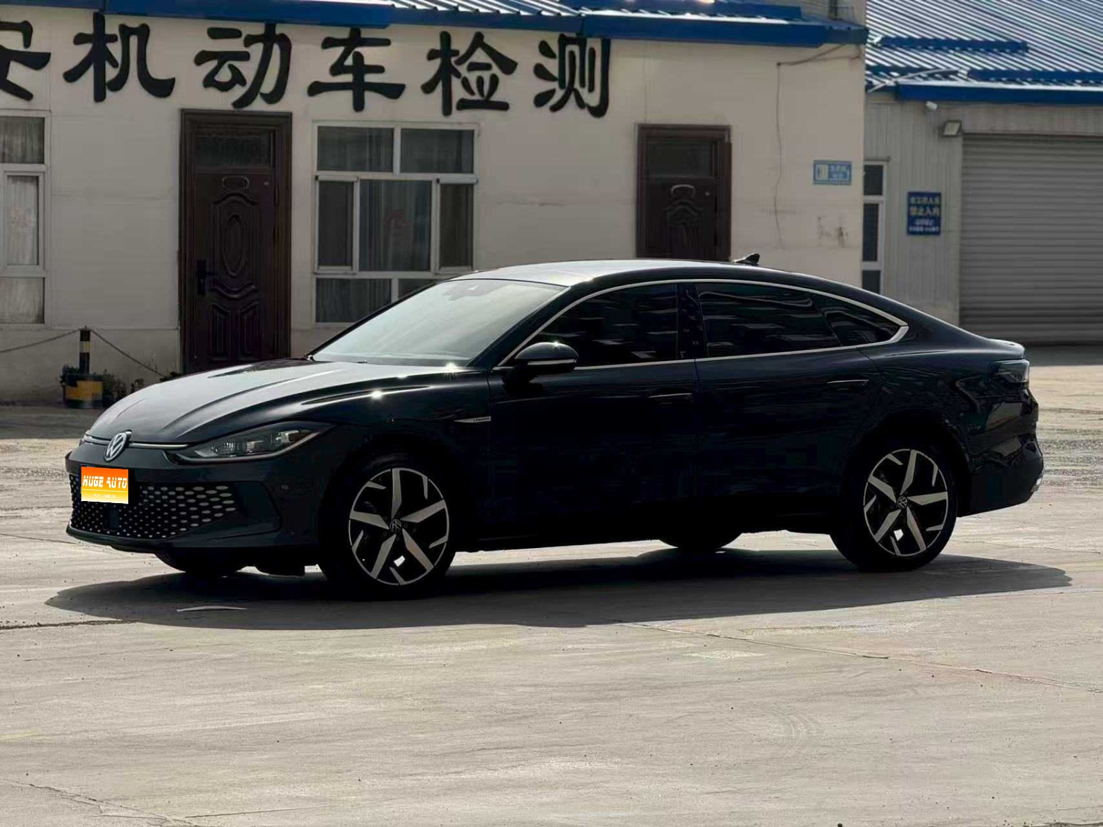 MY2024 Lamando L 280TSI DSG Cool