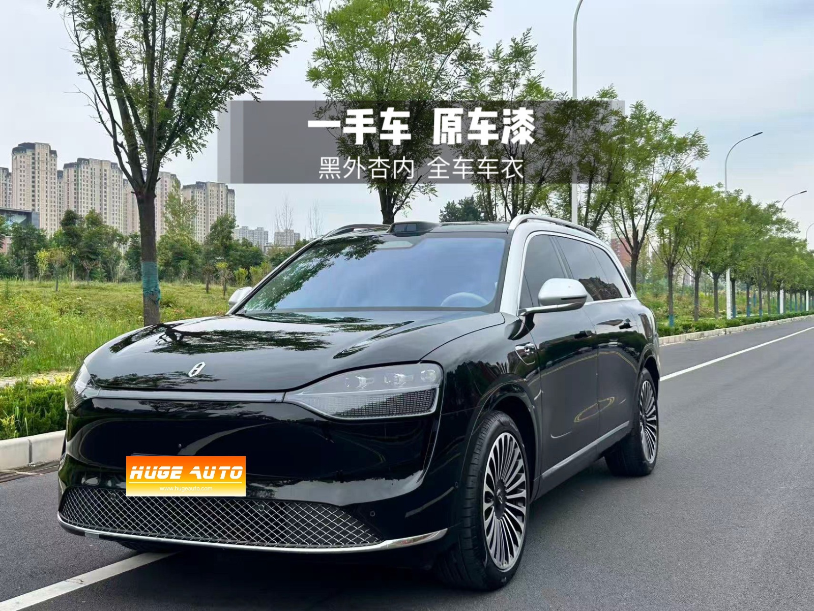 MY2024 AITO M9 BEV Ultra 100kWh 6 seats