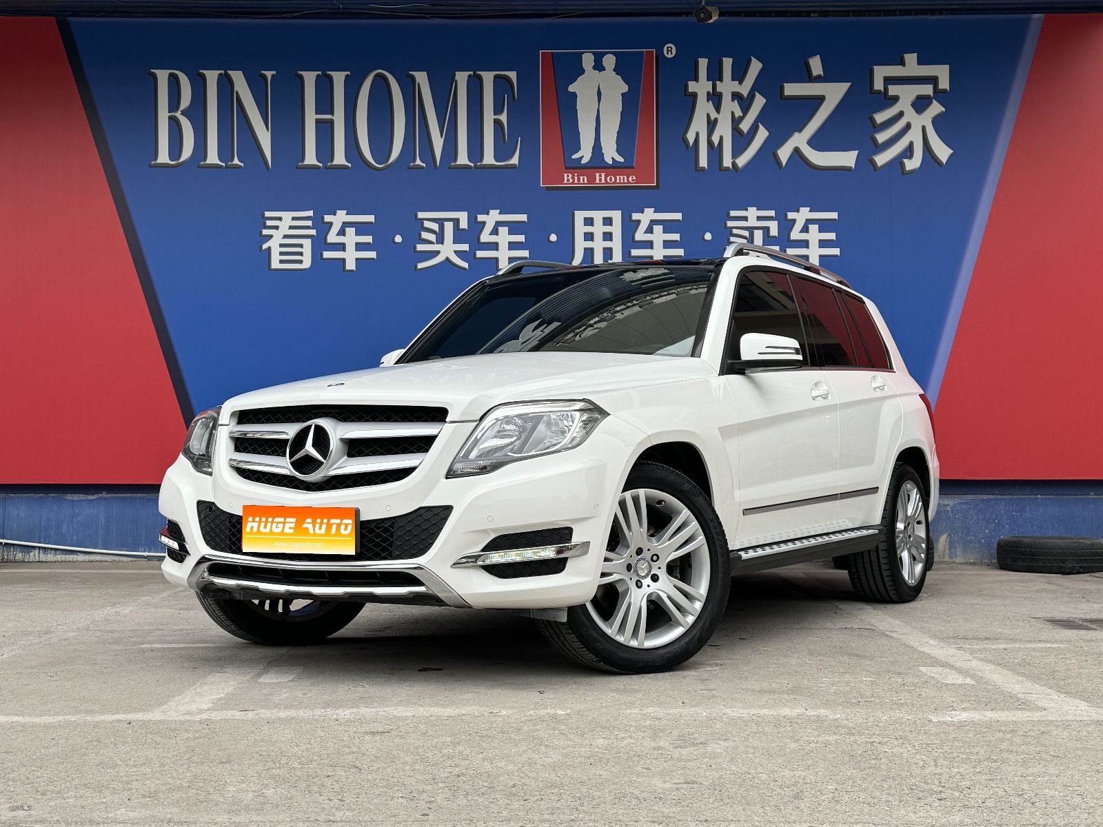 MY2014 Mercedes Benz GLK Class GLK 200 Standard 