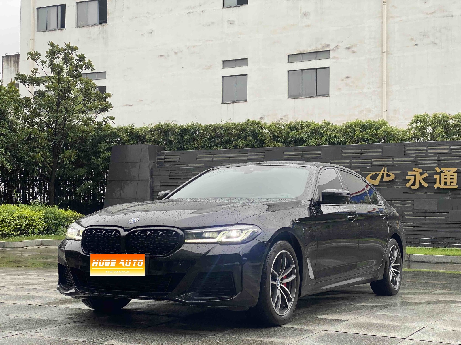 MY2022 BMW 5 Series NEV 535Le M Sport Kit 