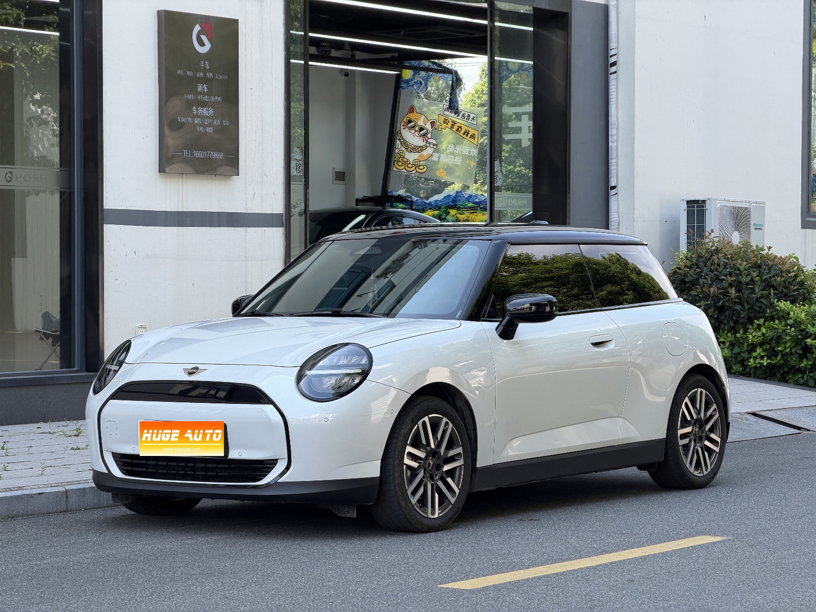 MY2025 Electric MINI COOPER 456km COOPER E Classic