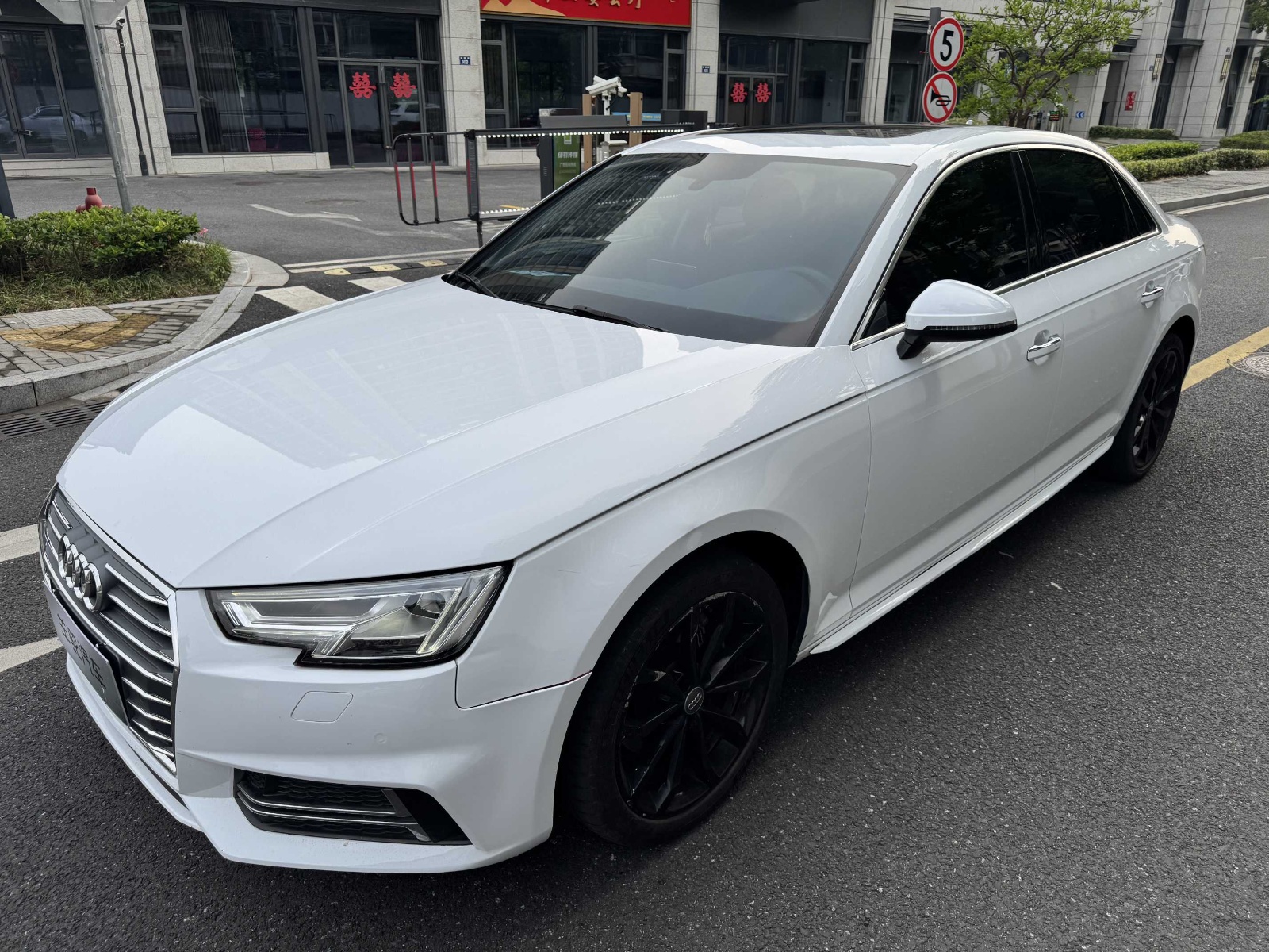 MY2018 Audi A4L 30th Anniversary 40 TFSI Fashion Version 