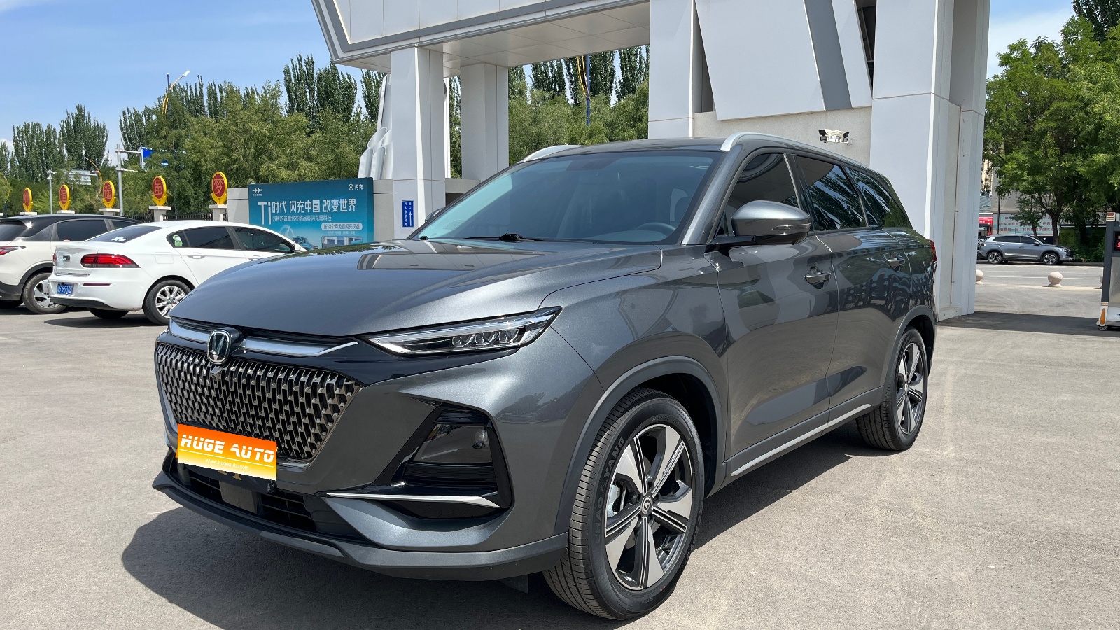 MY2024 Changan Hunter X7 PLUS 1.5T AT Honor Version 7 seats