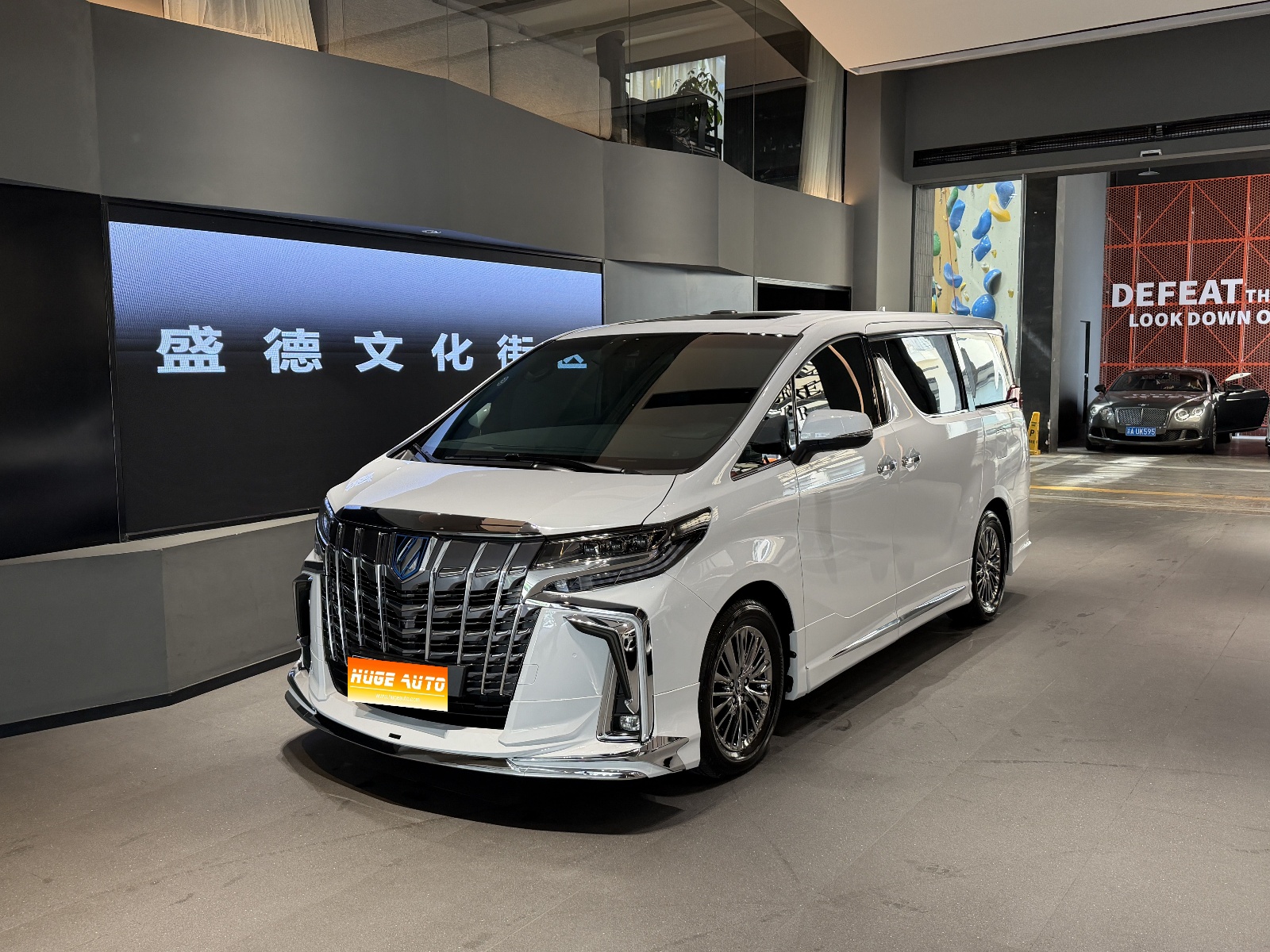 MY2020 VELLFIRE Hybrid 2.5L HV Noble Version 
