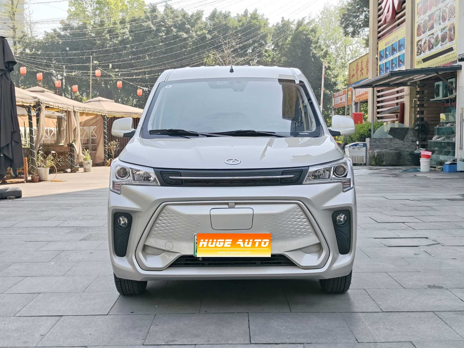 MY2022 Ruichi EV EC55 Standard Ⅰ Long Range Comfort Practical