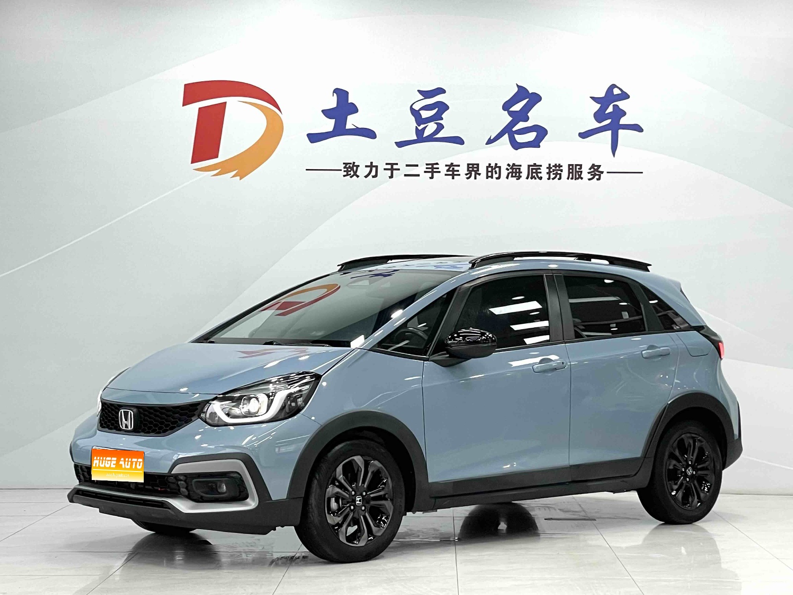 2021款 LIFE 1.5L CVT CRO-SS灵趣版