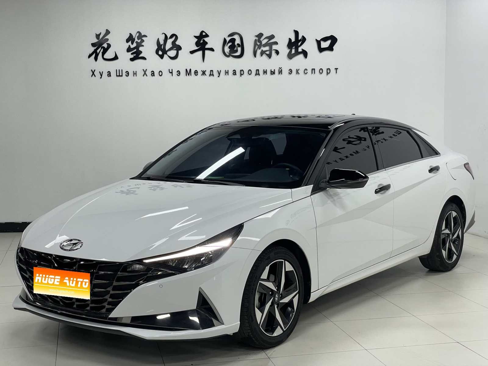 MY2023  Elantra (Gen3-4)  1.5L CVT LUX Luxury