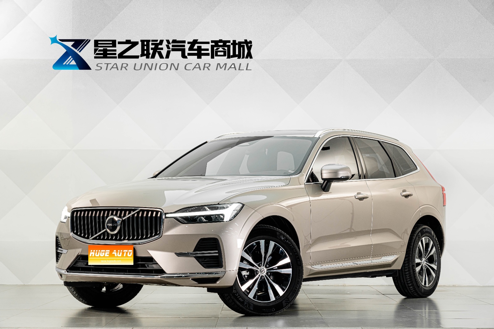 MY2023 Volvo XC60 B5 4WD Zhiyi Luxury Version 