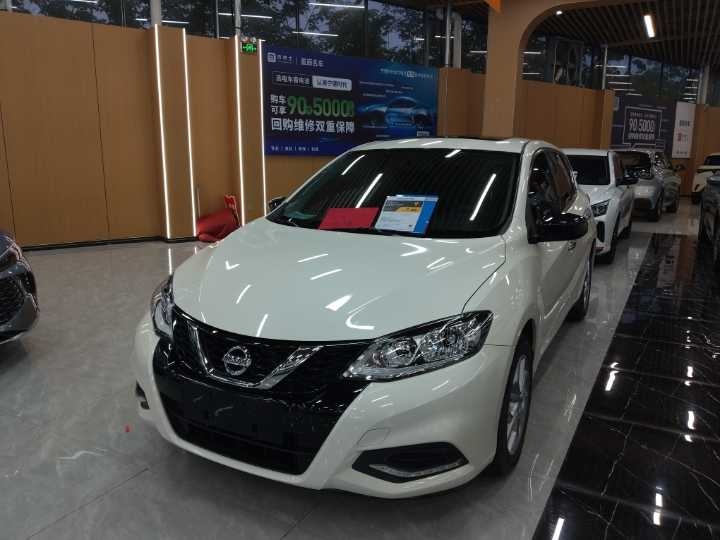 MY2024 Tiida 1.6L CVT Kudong