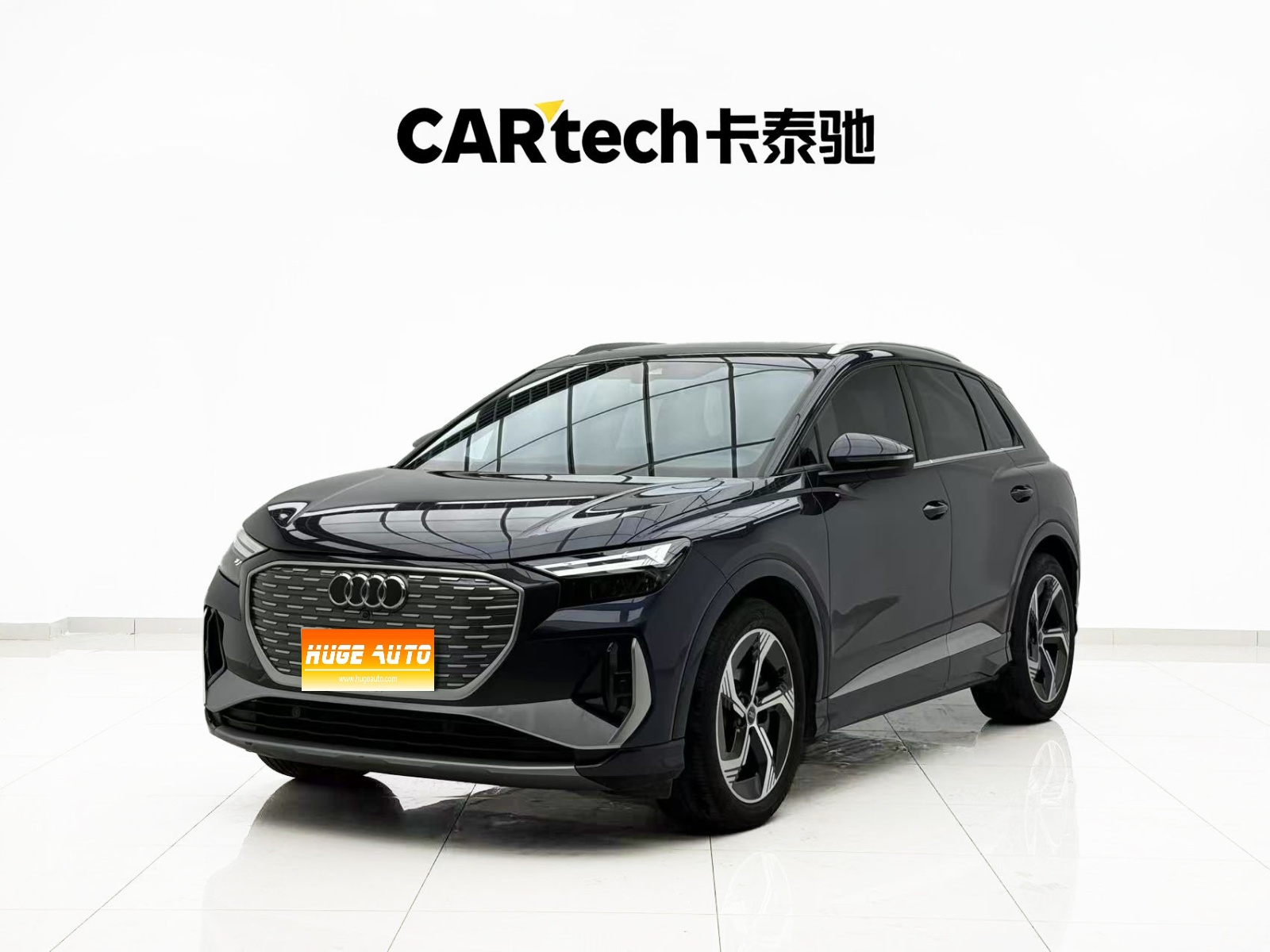 MY2024 AUDI Q4 e-tron 40 e-tron Jing Version