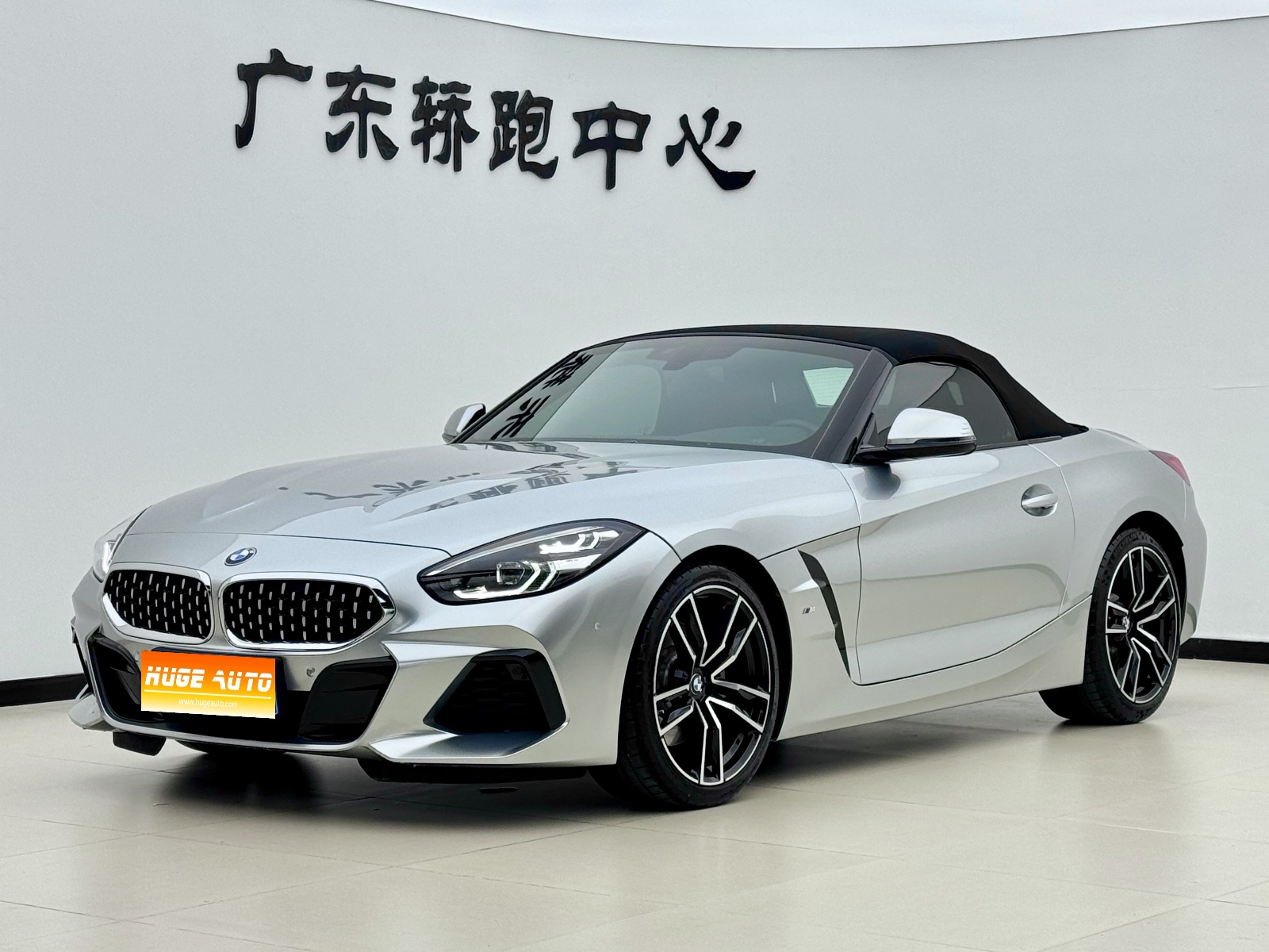 2022款 宝马Z4 sDrive 25i M运动套装