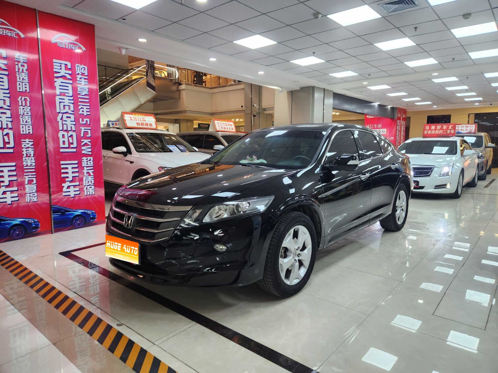 MY2012 Crosstour 2.4L Noble 