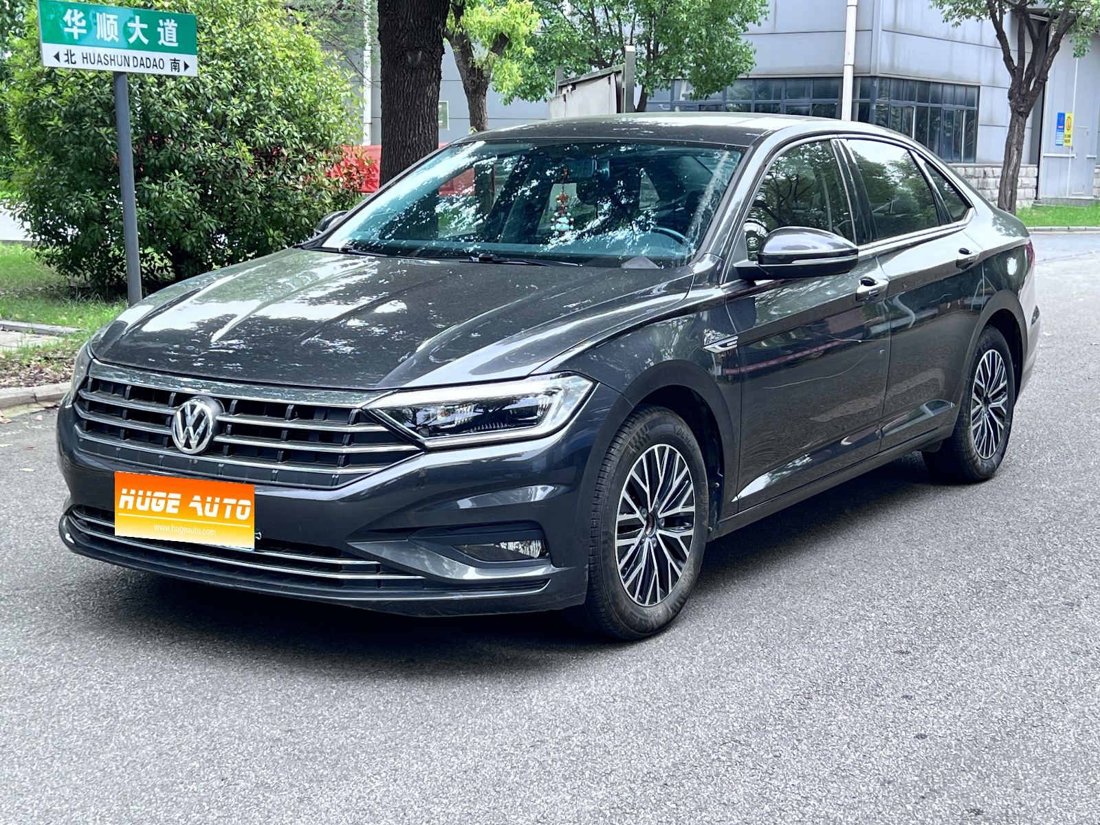 2019款 速腾 200TSI DSG舒适型 国V