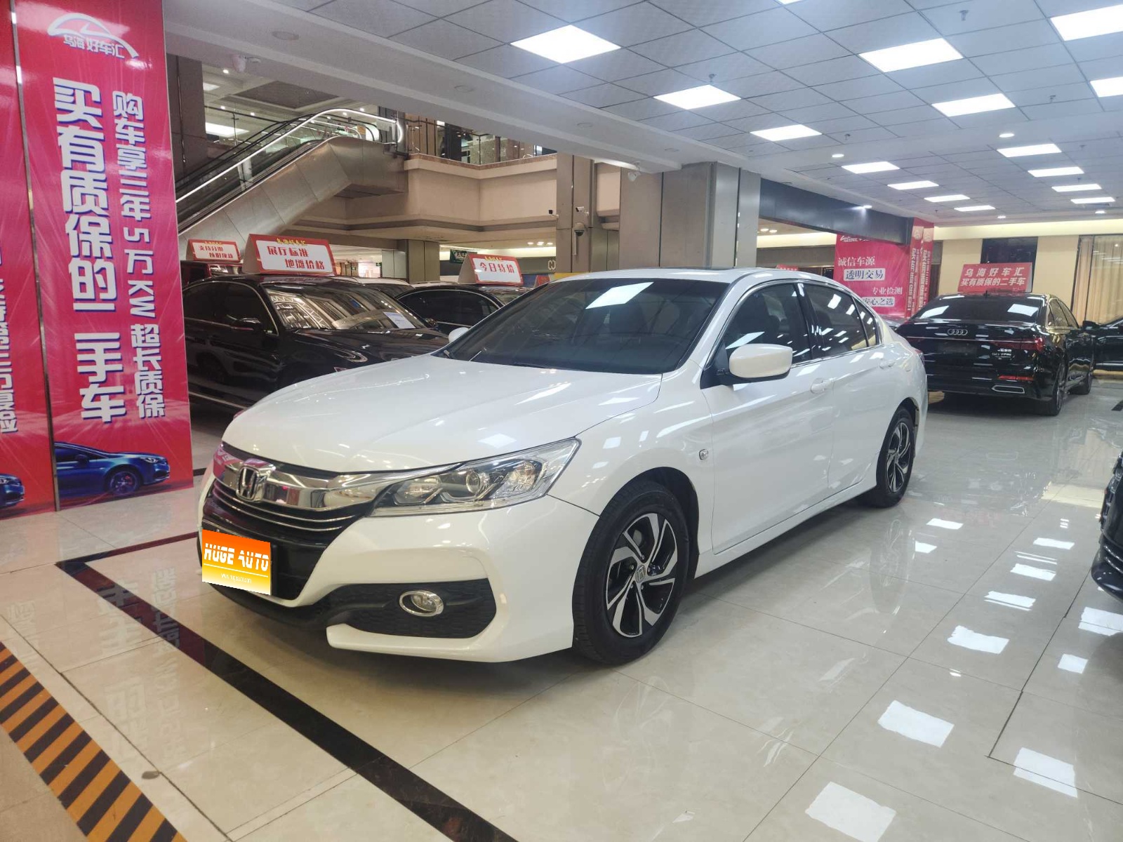 MY2016 Accord 2.0L Luxury Version 