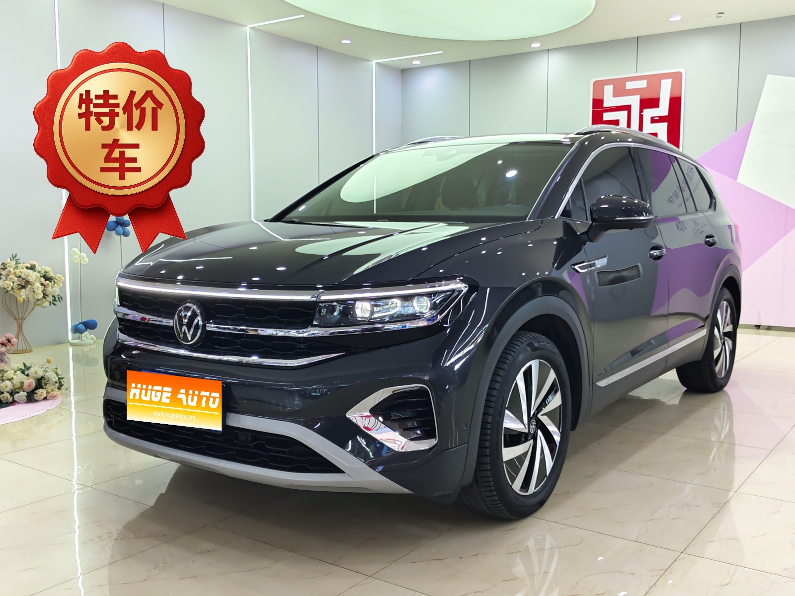 2022款 揽境 380TSI 四驱豪华佳境版Pro 6座