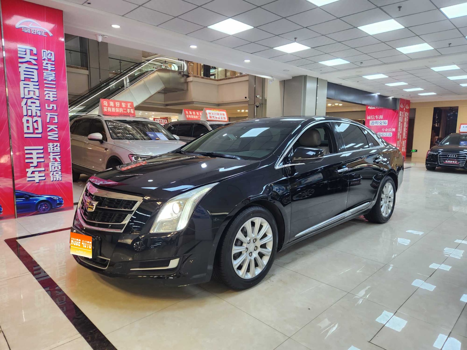 MY2016 Cadillac XTS 28T Technique Version