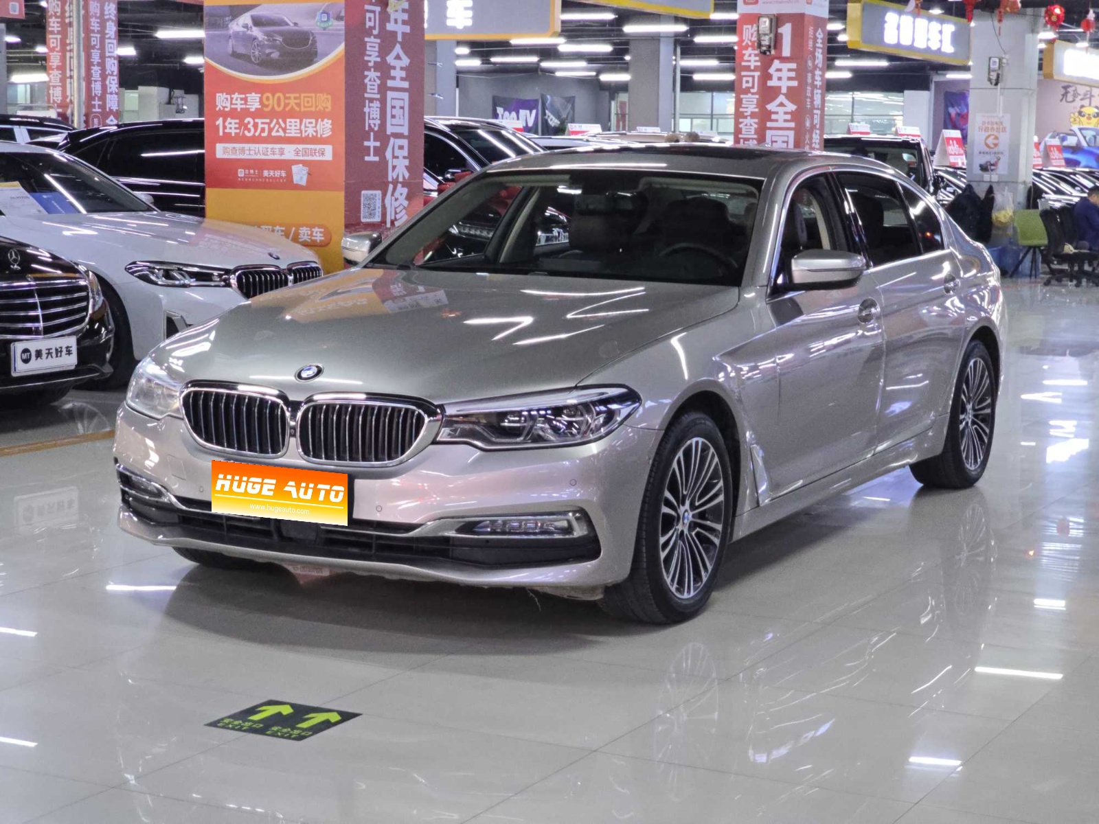 2018款 宝马5系 改款 530Li 尊享型 豪华套装