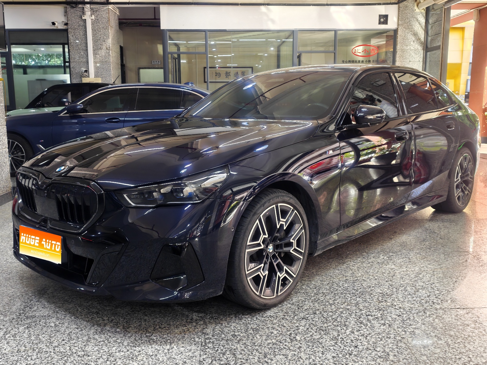 MY2024 BMW 5 Series 530Li Exclusive M Sport kit