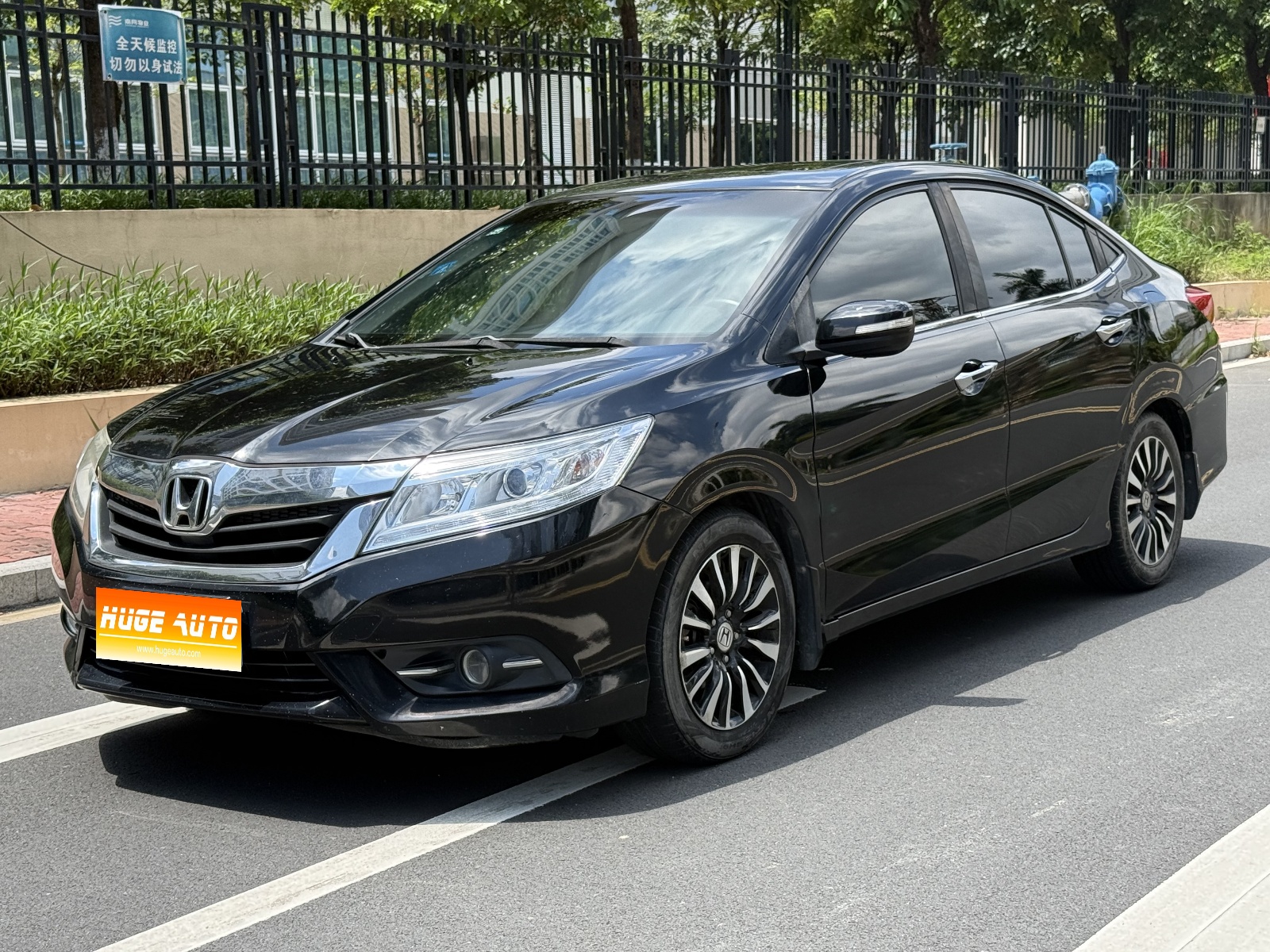 MY2015 Crider 1.8L AT Luxury Version 