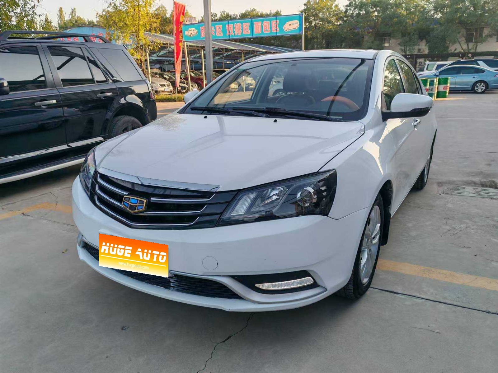 MY2016 EMGRAND Sedan 1.5L CVT UP