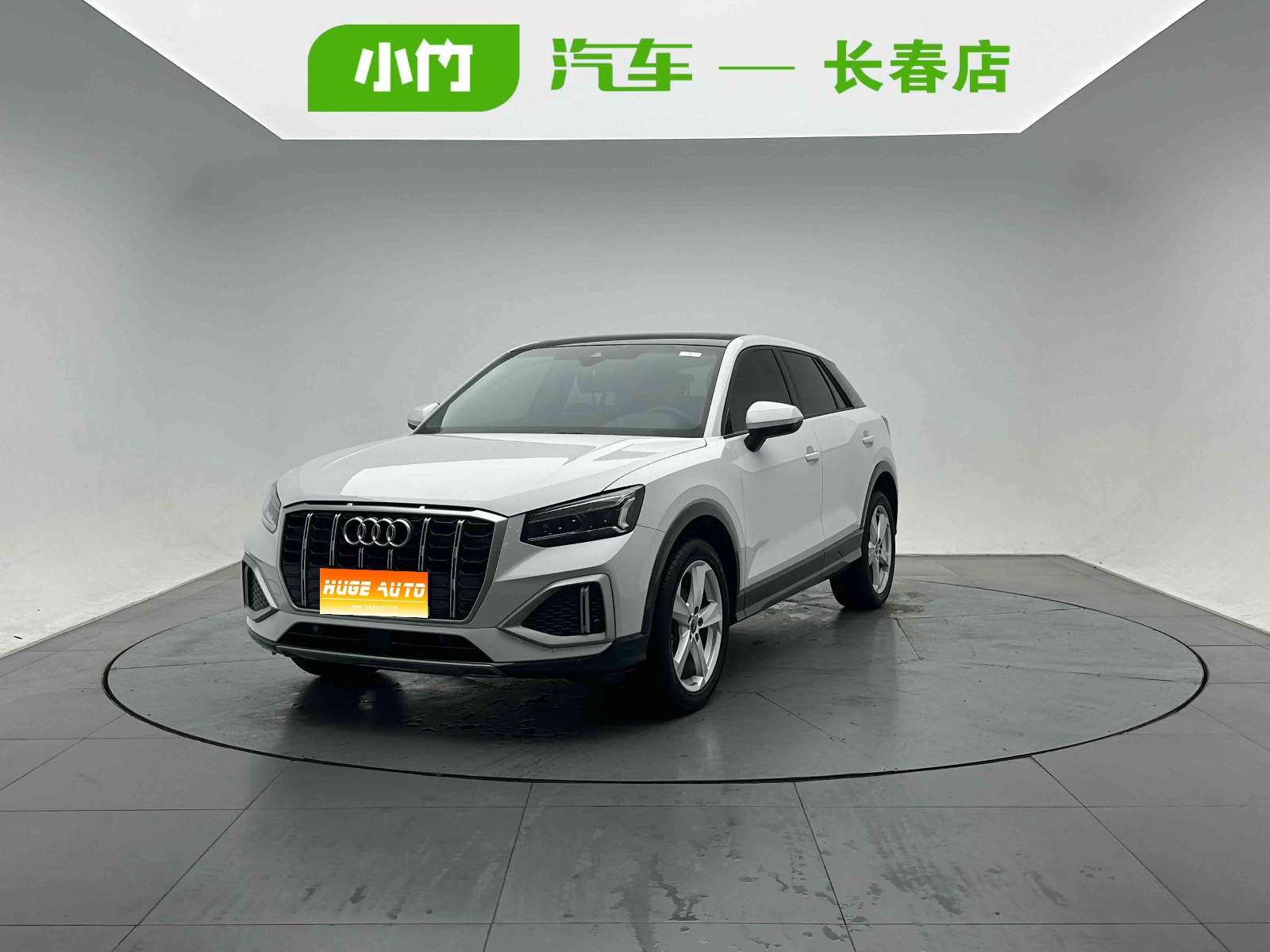 2022款 奥迪Q2L 35 TFSI 进取致雅型