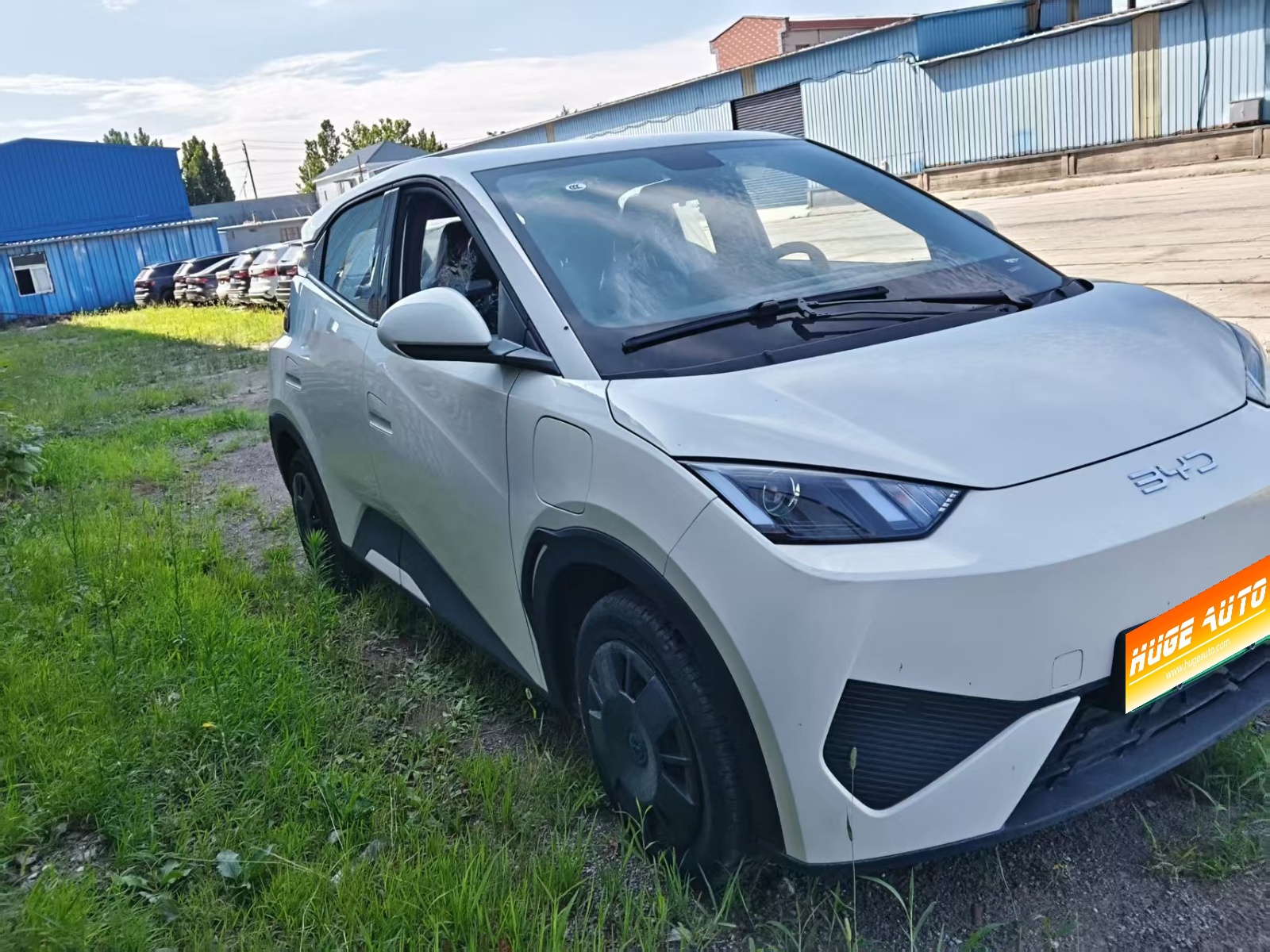 MY2025 Seagull iDrive 305km Vitality