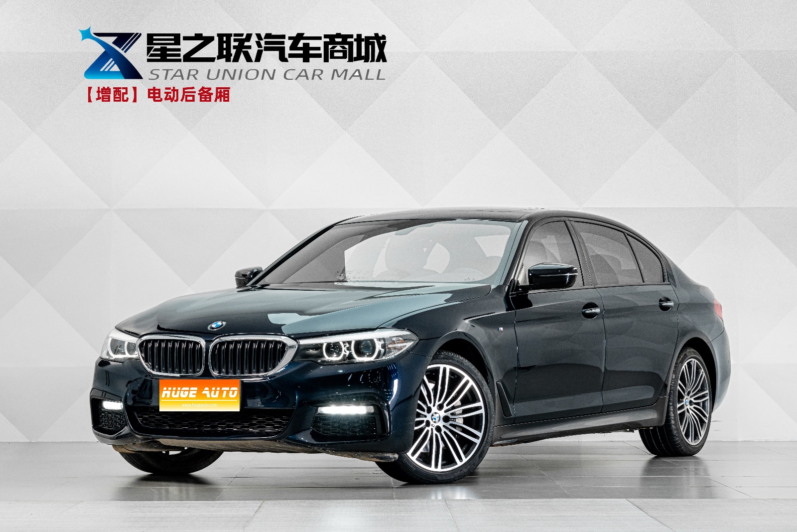 MY2018 BMW 5 Series Facelift 530Li Lead Version M Sport Kit 