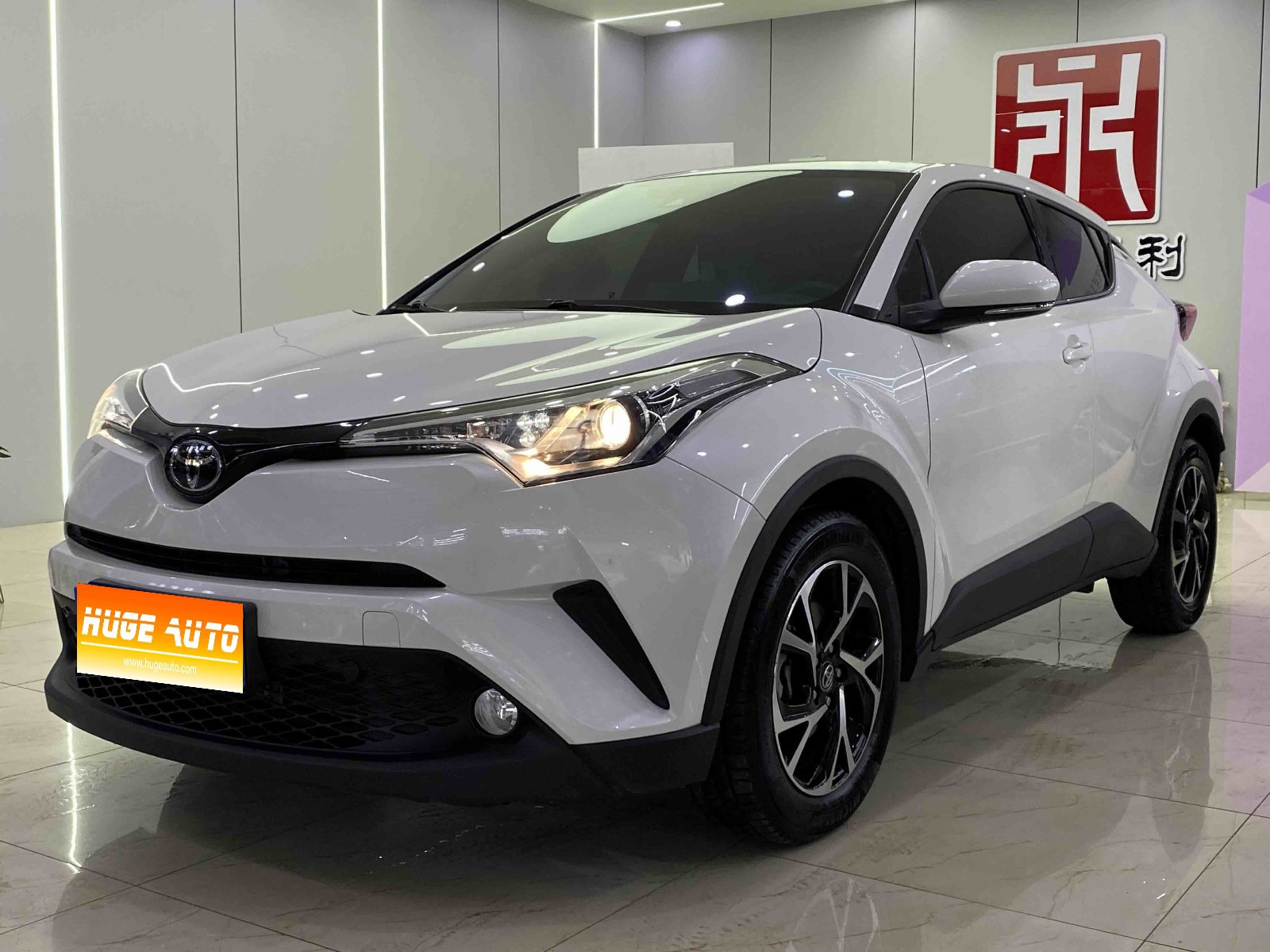MY2020 Toyota C-HR 2.0L Lead Version