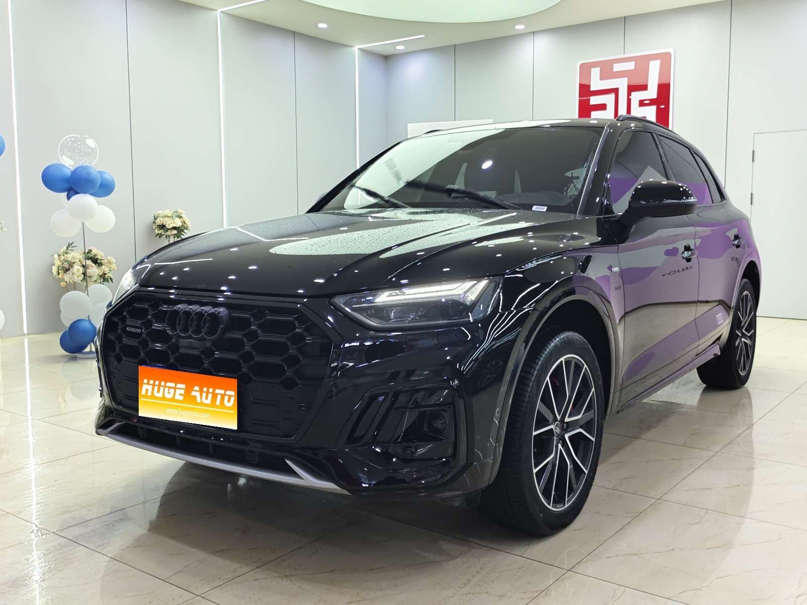 MY2025 AUDI Q5L 45 TFSI Luxury Dynamic Version