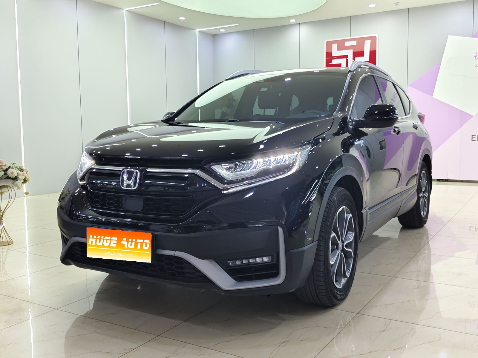 MY2021 Honda CR-V HEV 2.0L 2WD Velocity Version 