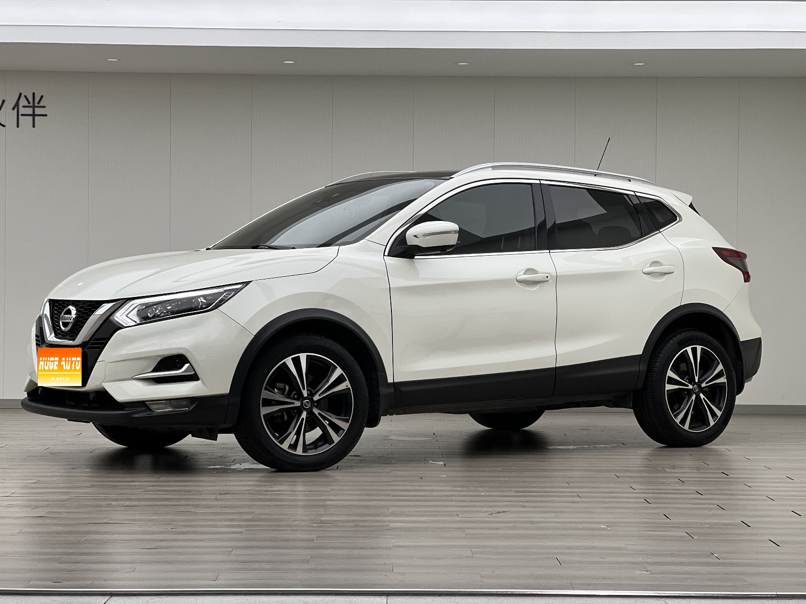 MY2022 Qashqai 2.0L CVT XV Prem. Luxury Version 