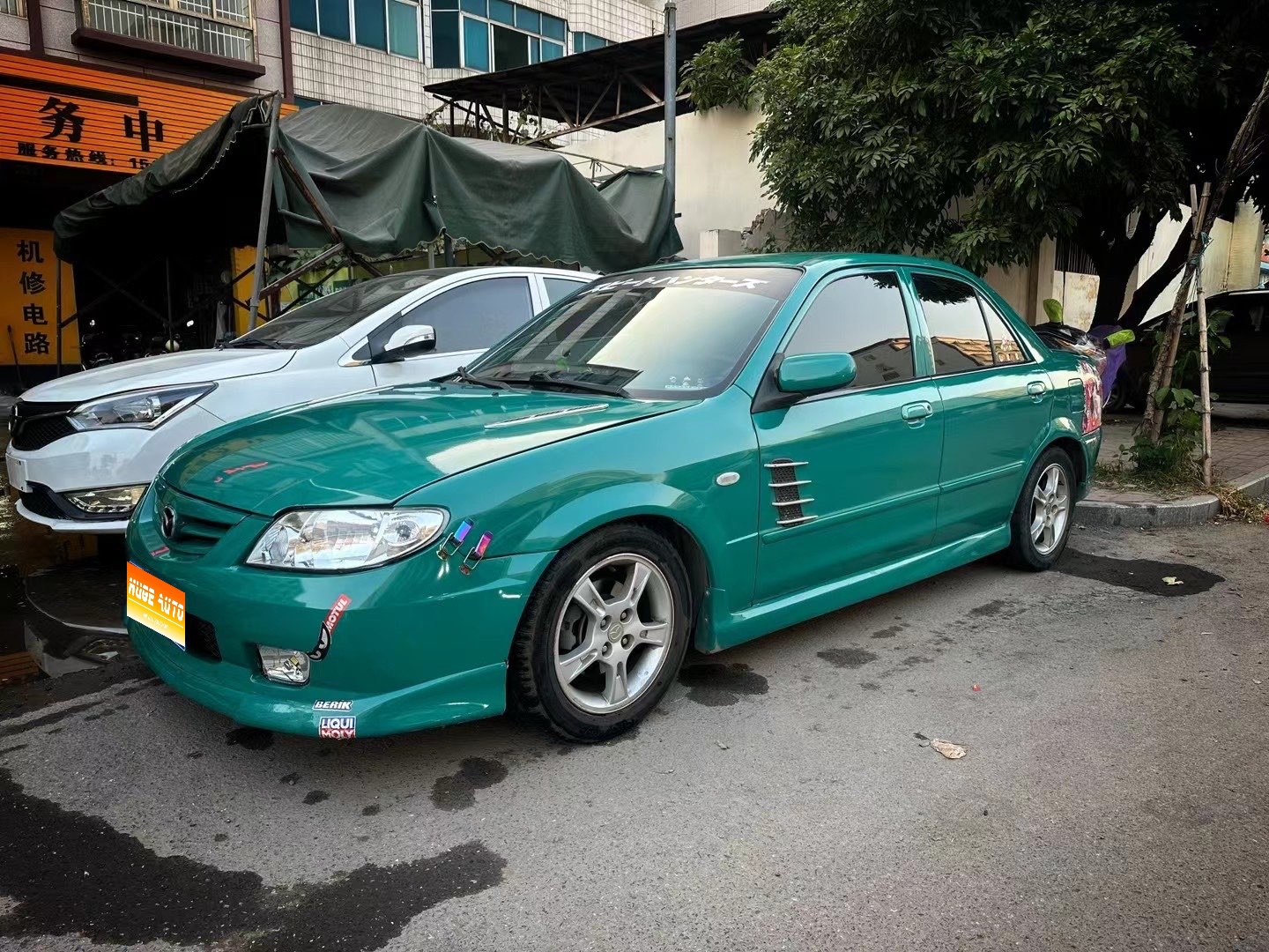 MY2004 Happin 1.8L Elite