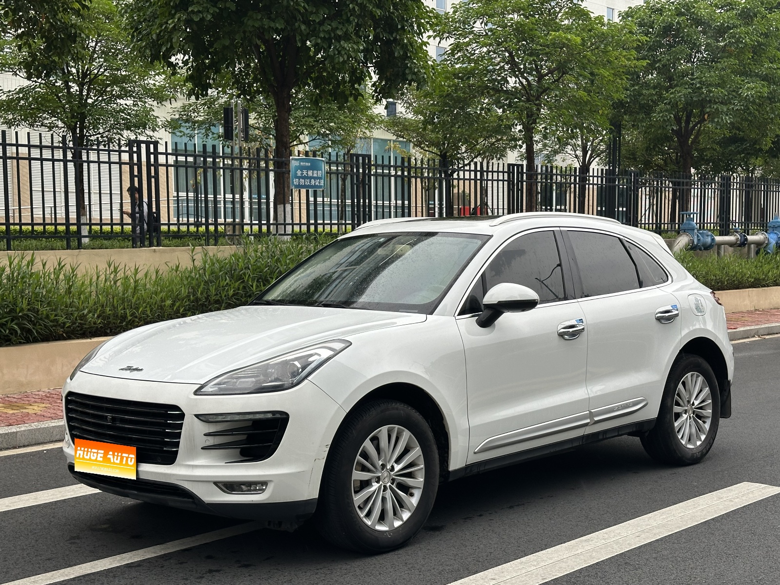 MY2017 Zotye SR9 2.0T AT Extreme Heart