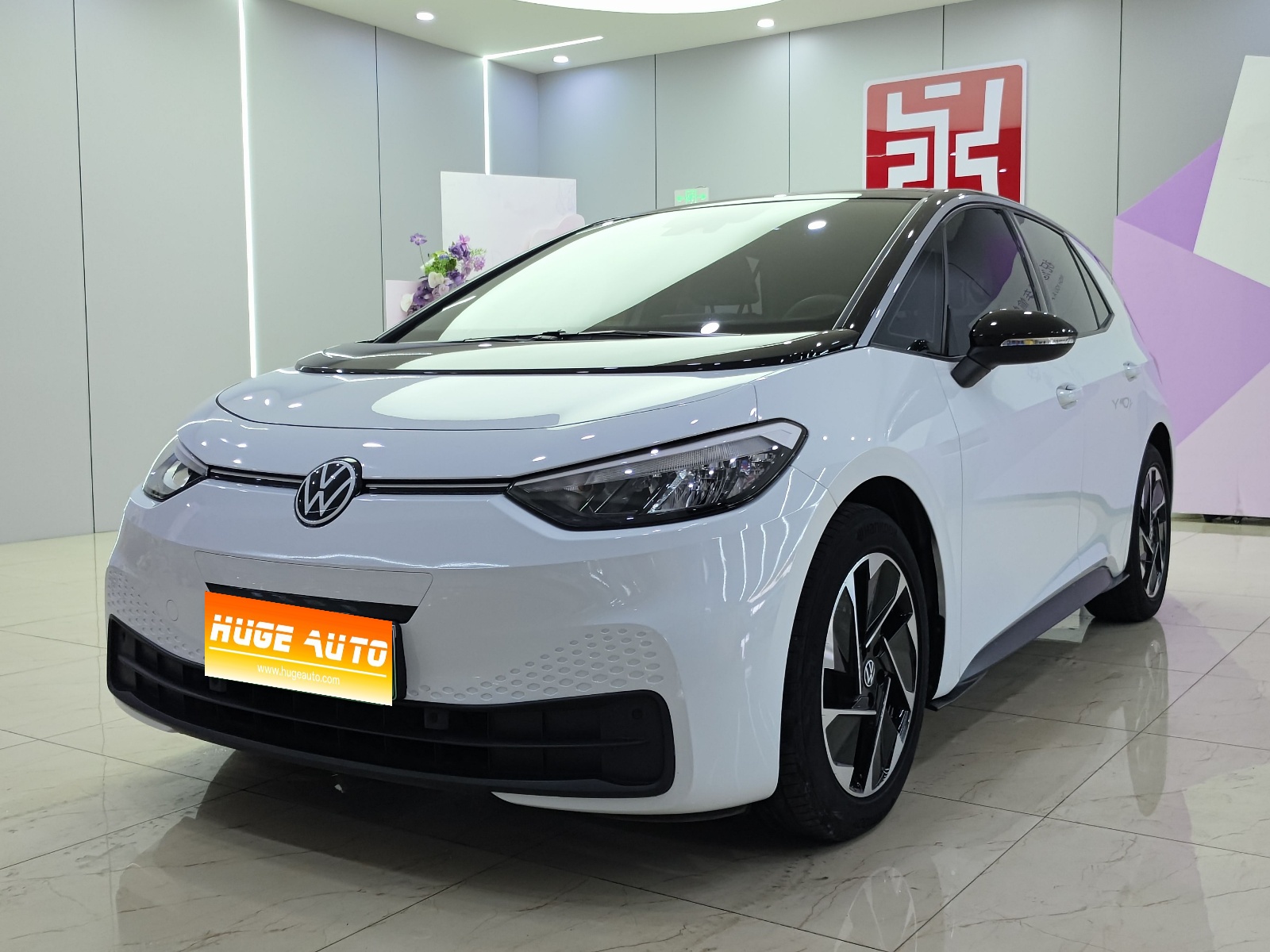 MY2024 Volkswagen ID.3 Outstanding
