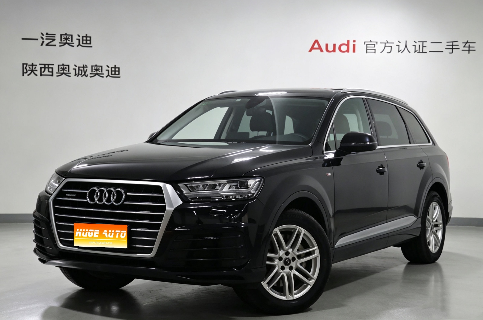 MY2019 Audi Q7 45 TFSI S line Sport Version 